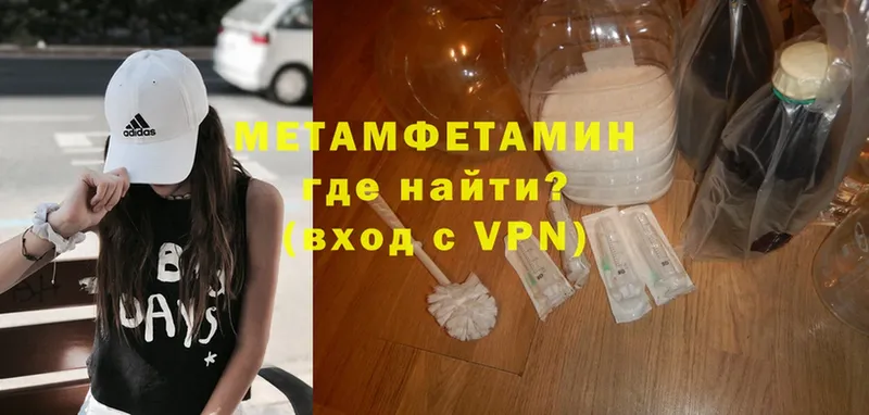 Продажа наркотиков Нововоронеж Канабис  A PVP  АМФЕТАМИН  Галлюциногенные грибы  ГАШ 