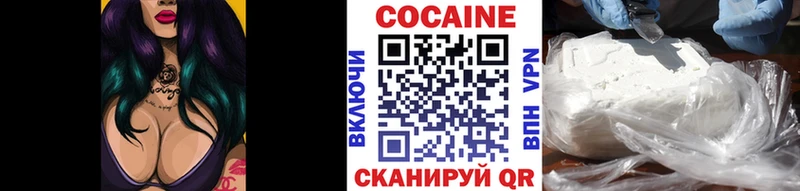 Купить наркотики цена Нововоронеж А ПВП  Меф мяу мяу  Гашиш 