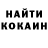 Метадон кристалл WukongPanda