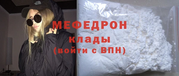 скорость Михайлов