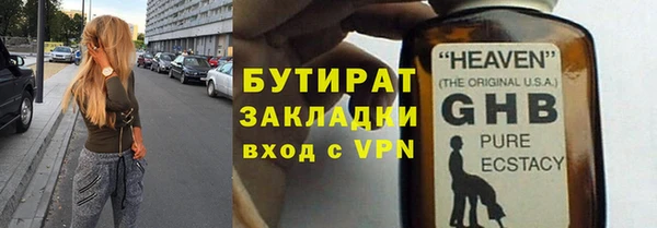 скорость Михайлов