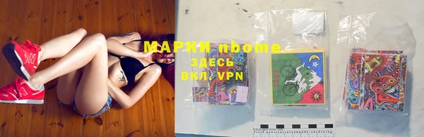 амф Михайловск