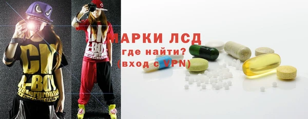 скорость Михайлов