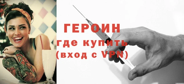 амф Михайловск