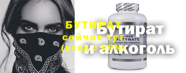кокаин колумбия Вяземский