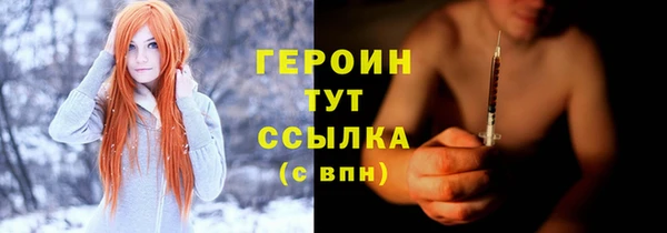 скорость Михайлов
