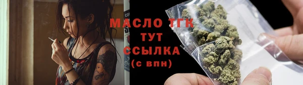 скорость Михайлов