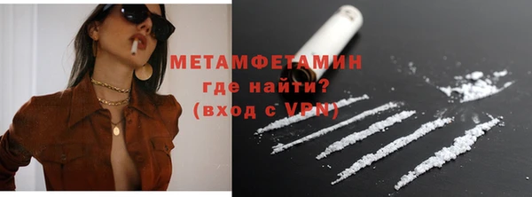 a pvp Медвежьегорск