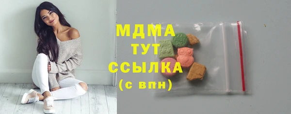 a pvp Медвежьегорск