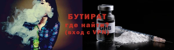 меф VHQ Вязники