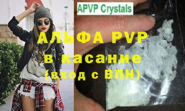 меф Фёдоровский