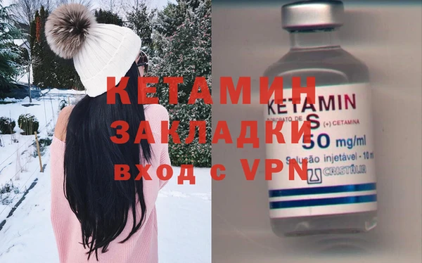 мдпв Нестеровская