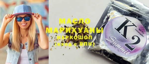 a pvp Медвежьегорск
