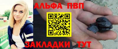 метадон Жуковский