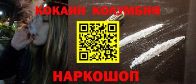 метадон Жуковский
