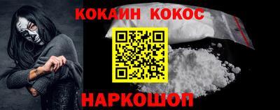 метадон Жуковский