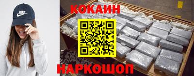 соль ск Заводоуковск