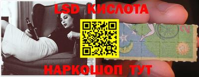 метадон Жуковский
