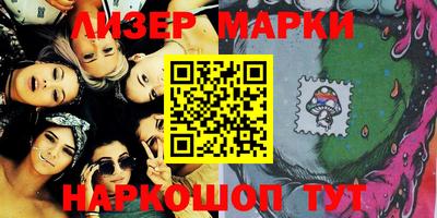 героин Ипатово