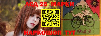 кристаллы Заволжье