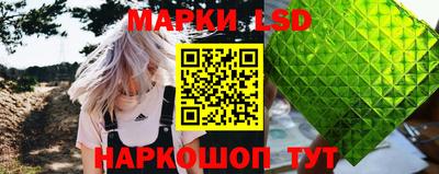 метадон Жуковский