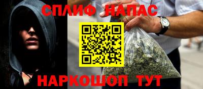 метадон Жуковский