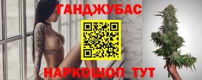 кристаллы Заволжье