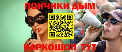 метадон Жуковский