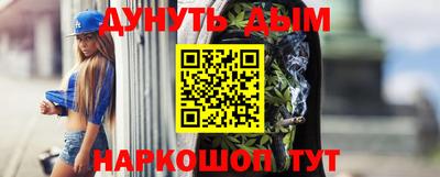 соль ск Заводоуковск