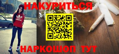 mdma Изобильный