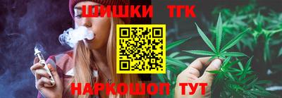 метадон Жуковский