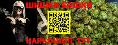 метадон Жуковский