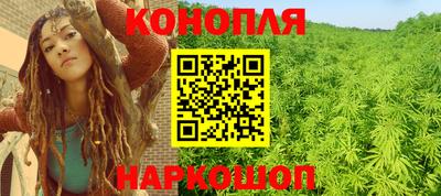кристаллы Заволжье
