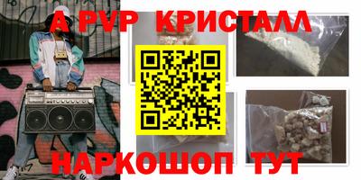 метадон Жуковский