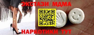 метадон Жуковский