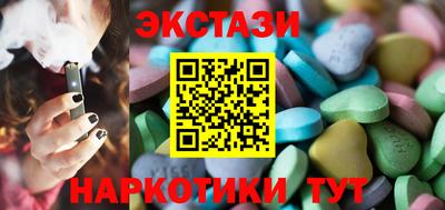 метадон Жуковский