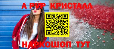 метадон Жуковский
