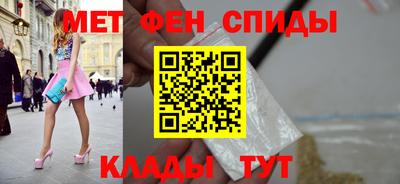 кристаллы Заволжье