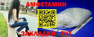метадон Жуковский