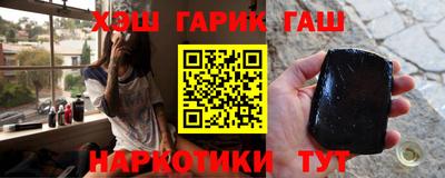 соль ск Заводоуковск