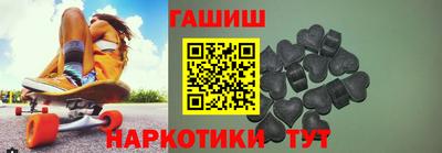 соль ск Заводоуковск
