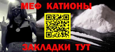 соль ск Заводоуковск