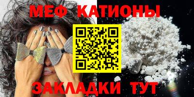 соль ск Заводоуковск