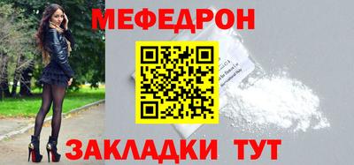 твердый Ирбит