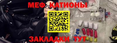 метадон Жуковский