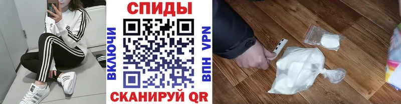 где купить наркоту  Нововоронеж  МЕТАМФЕТАМИН мет 